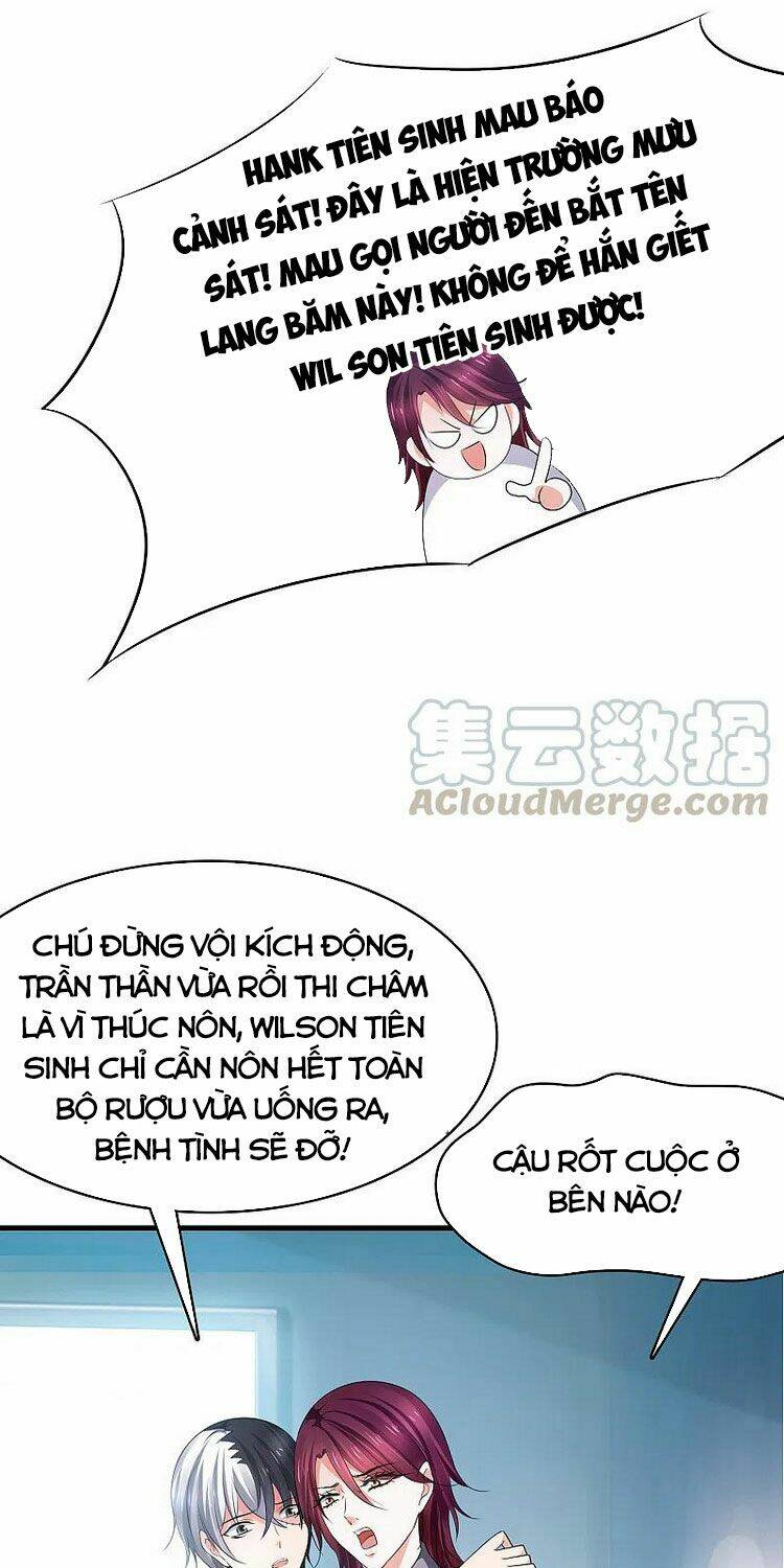 Vô Địch Học Bạ Hệ Thống - Chapter 112 - Page 21