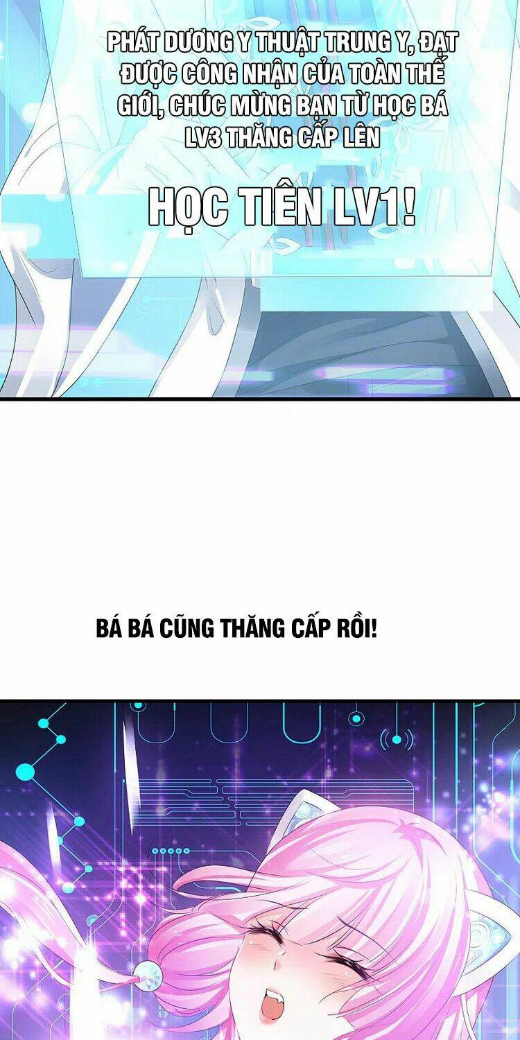 Vô Địch Học Bạ Hệ Thống - Chapter 112 - Page 36