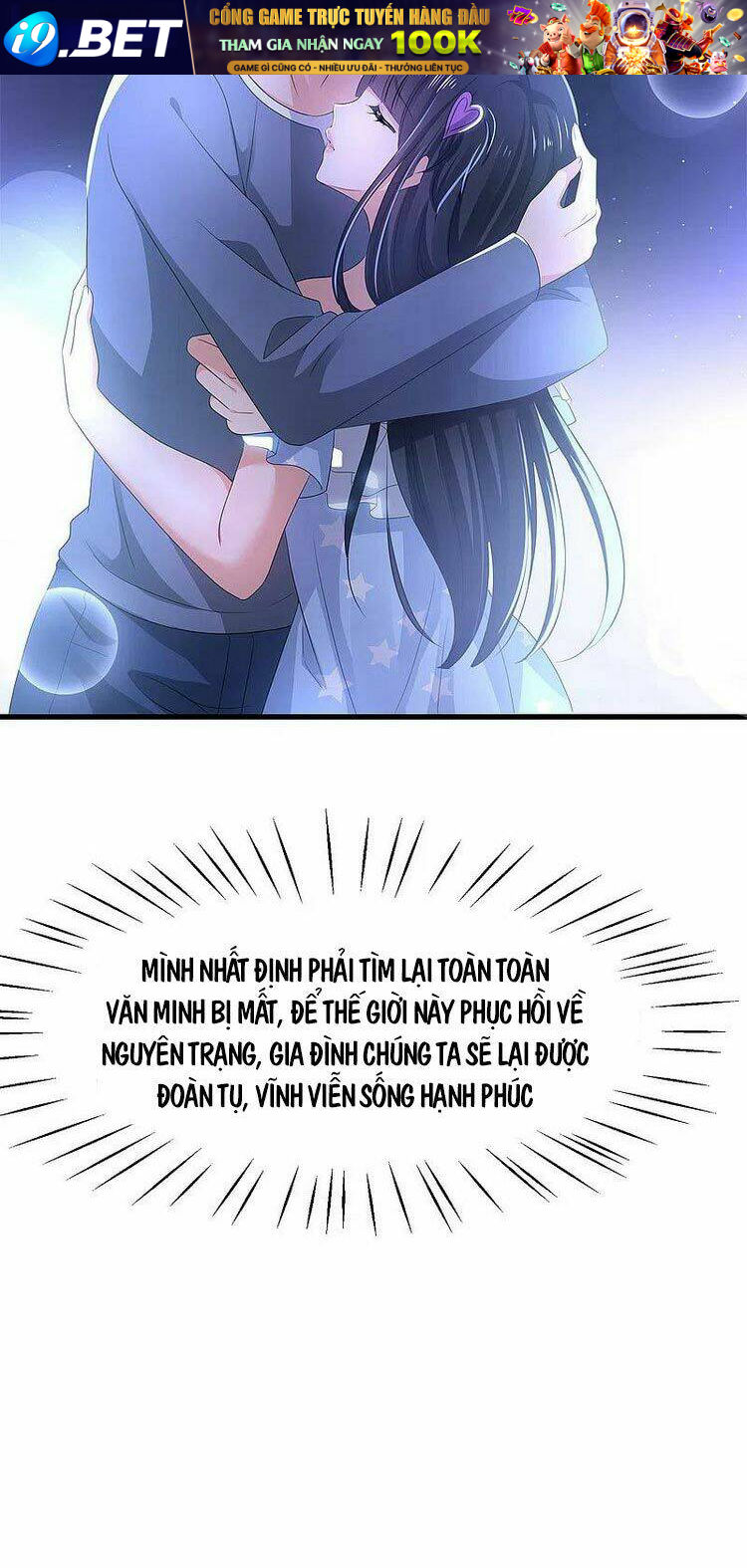 Vô Địch Học Bạ Hệ Thống - Chapter 116 - Page 26