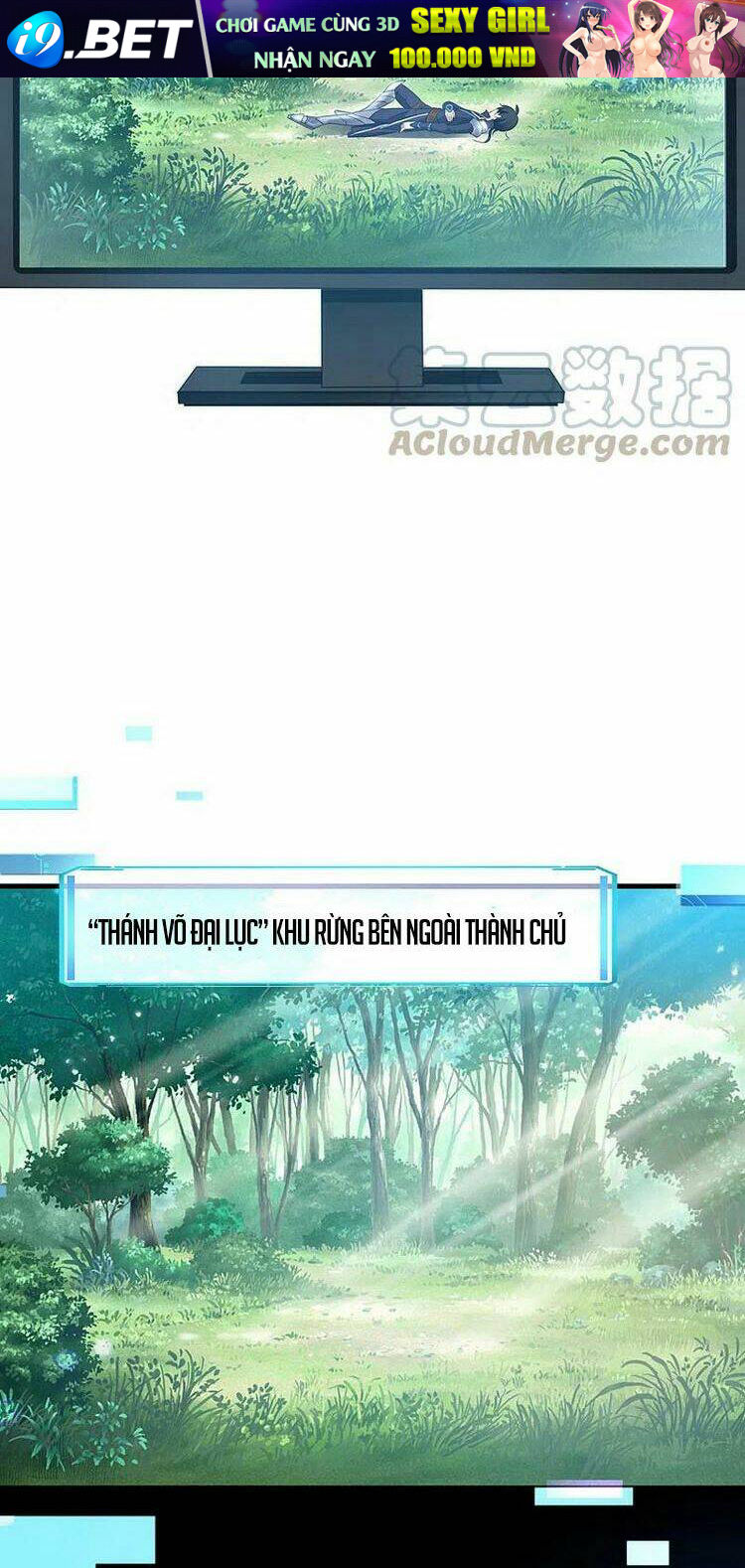 Vô Địch Học Bạ Hệ Thống - Chapter 119 - Page 5