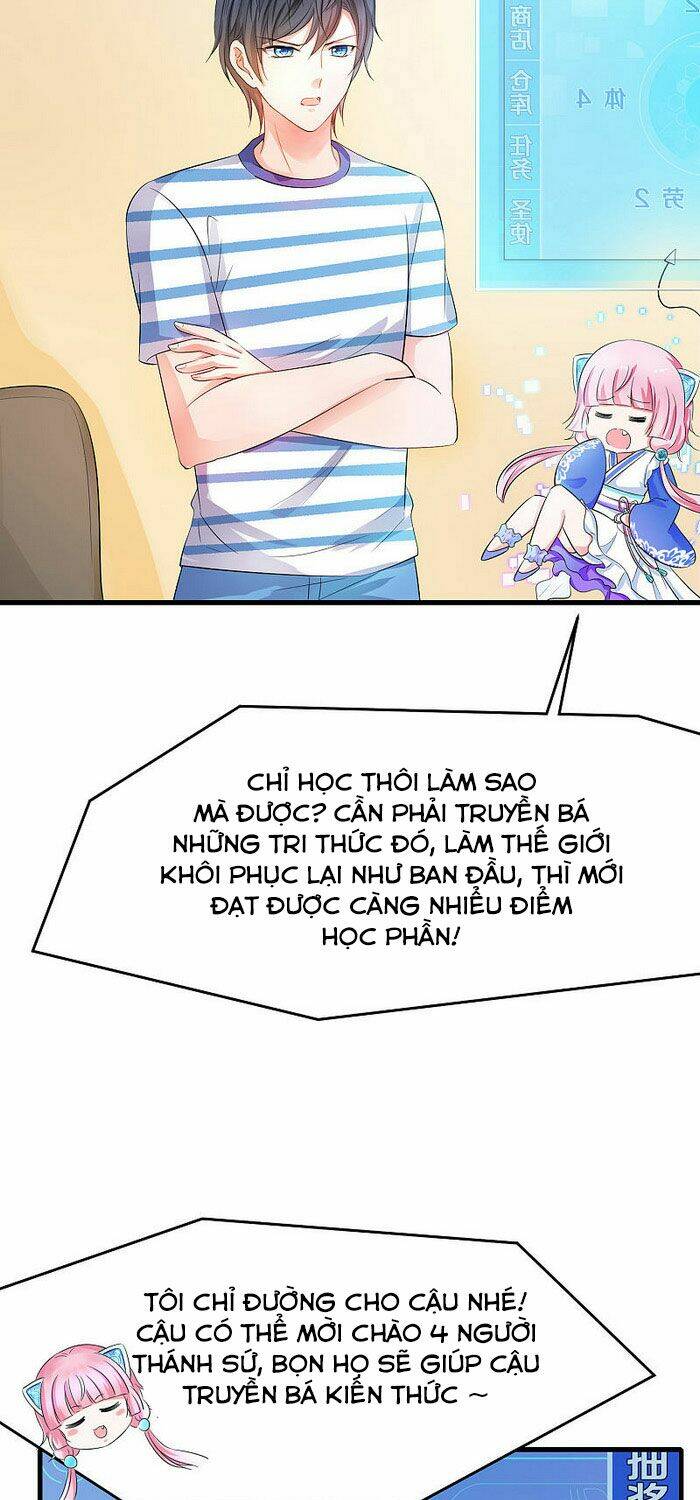 Vô Địch Học Bạ Hệ Thống - Chapter 12 - Page 30