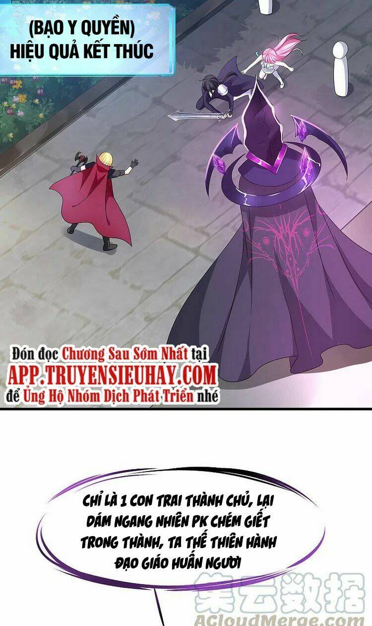 Vô Địch Học Bạ Hệ Thống - Chapter 120 - Page 20