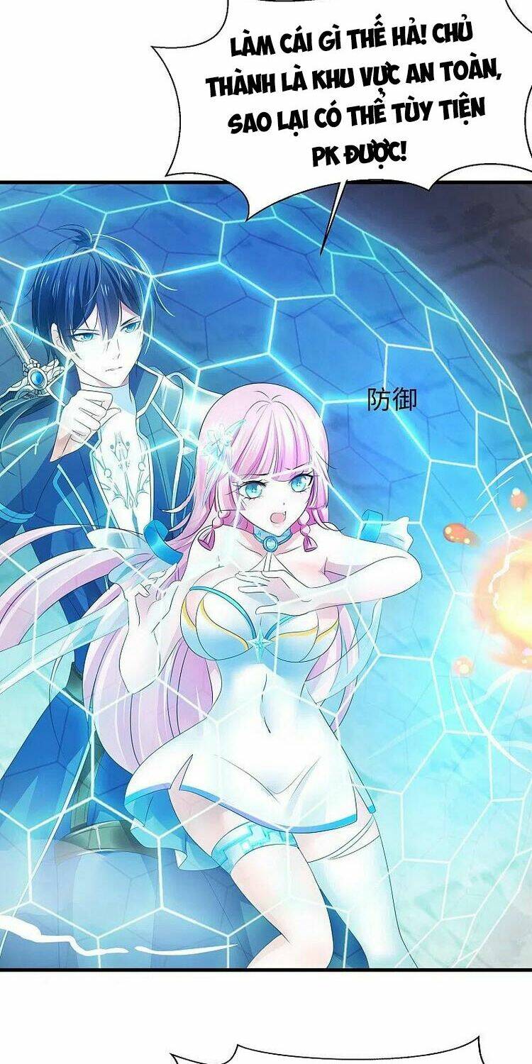 Vô Địch Học Bạ Hệ Thống - Chapter 120 - Page 7