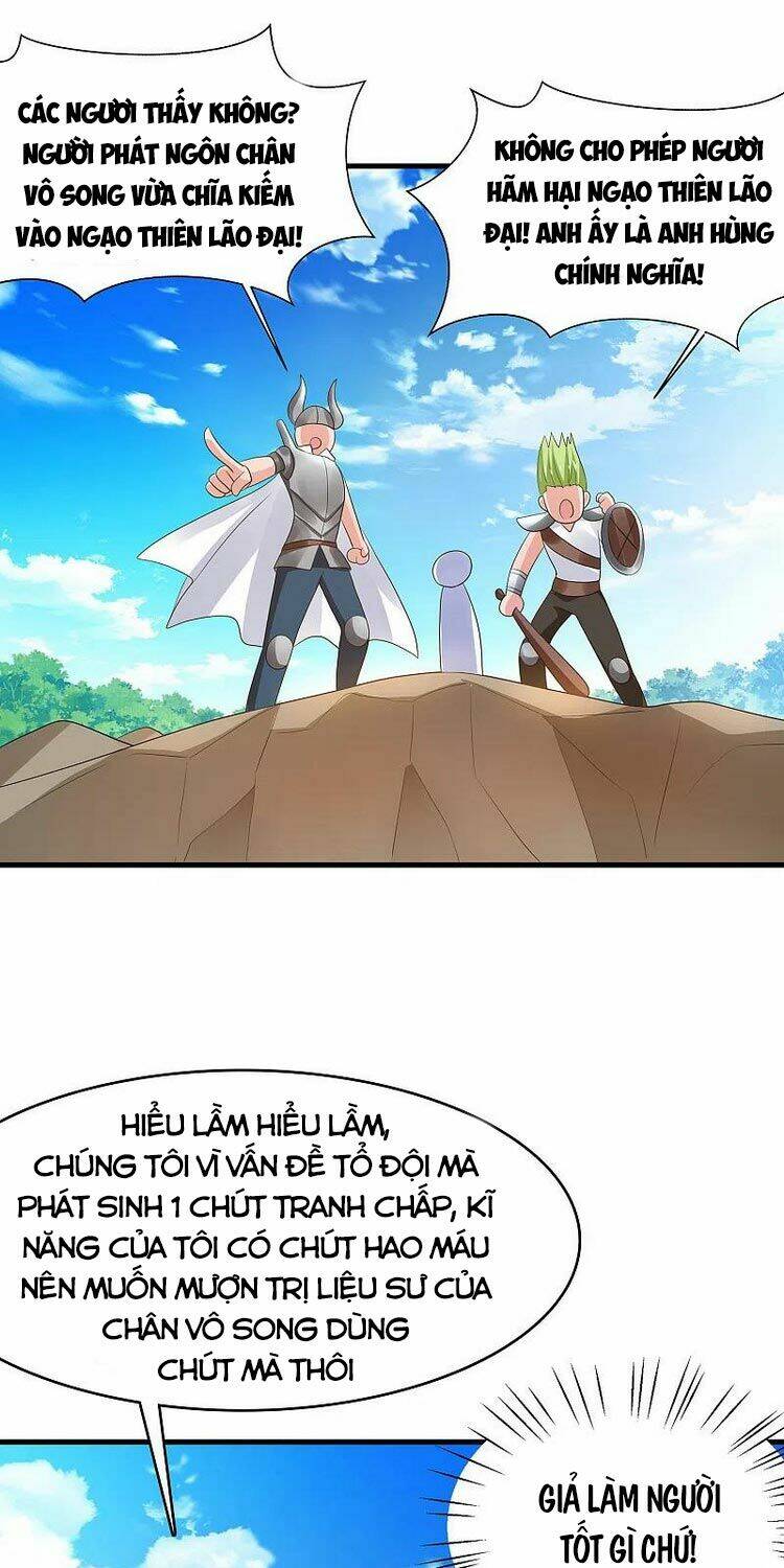 Vô Địch Học Bạ Hệ Thống - Chapter 122 - Page 17