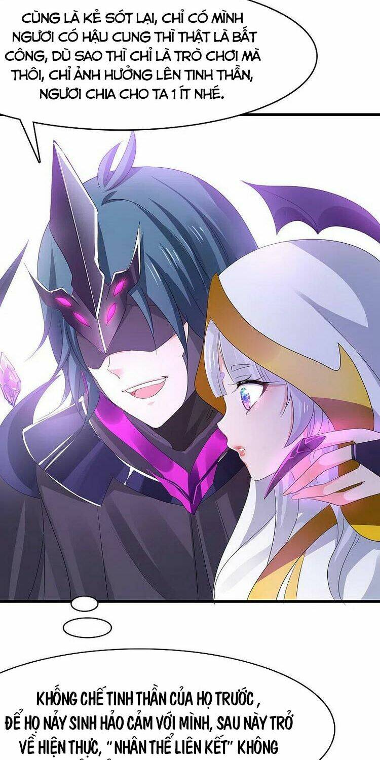 Vô Địch Học Bạ Hệ Thống - Chapter 122 - Page 3