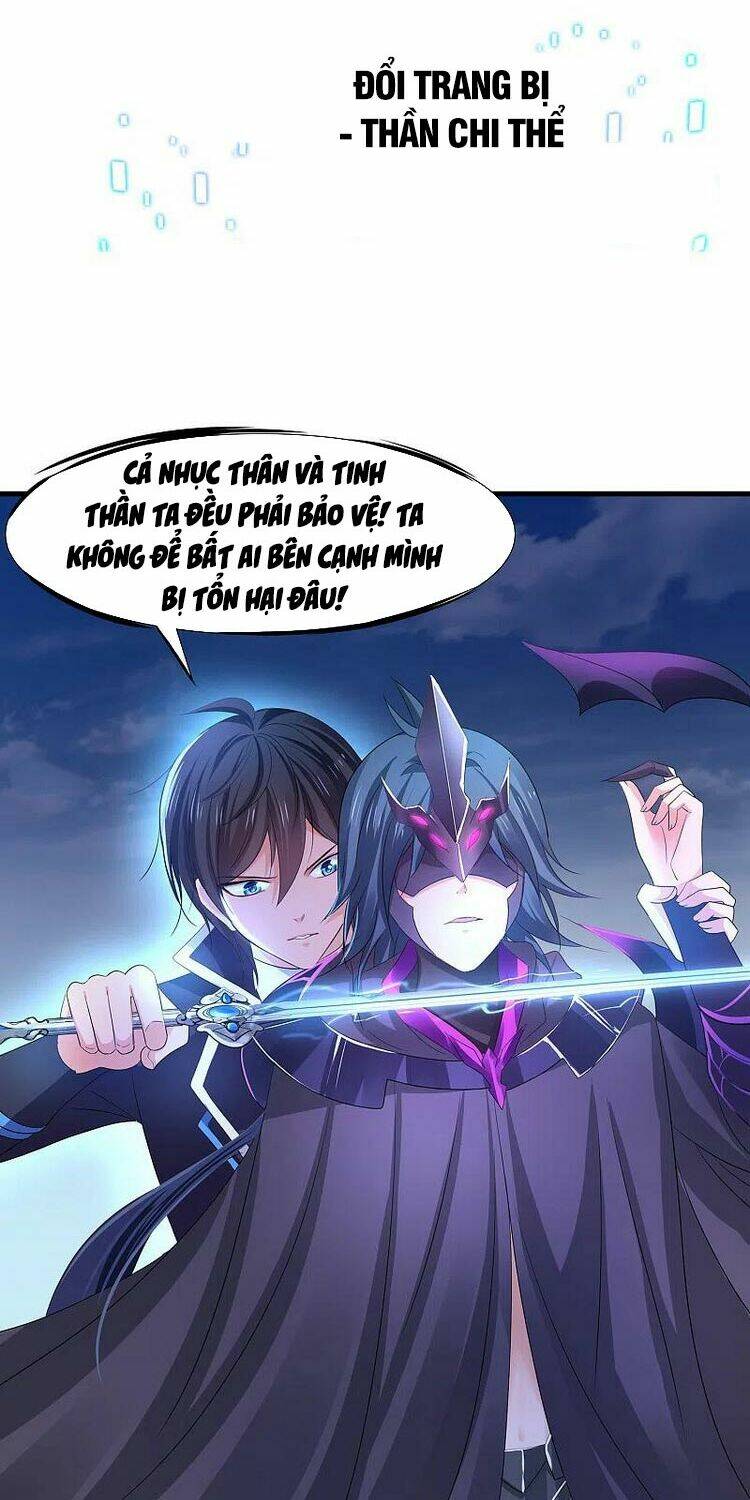 Vô Địch Học Bạ Hệ Thống - Chapter 122 - Page 5