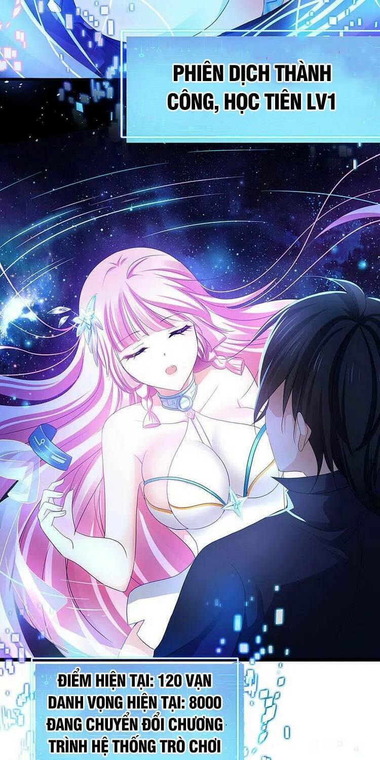 Vô Địch Học Bạ Hệ Thống - Chapter 124 - Page 20