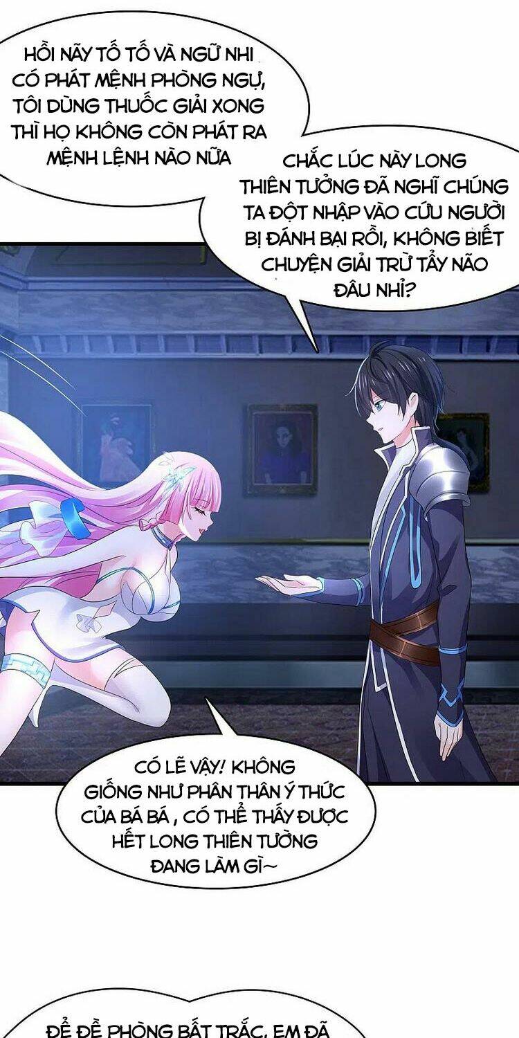 Vô Địch Học Bạ Hệ Thống - Chapter 125 - Page 24