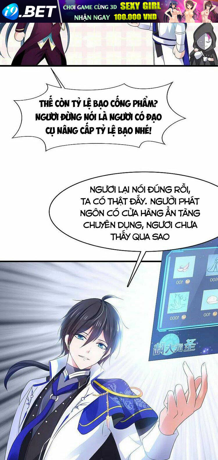 Vô Địch Học Bạ Hệ Thống - Chapter 126 - Page 34