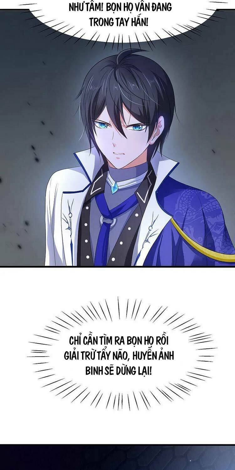 Vô Địch Học Bạ Hệ Thống - Chapter 128 - Page 25