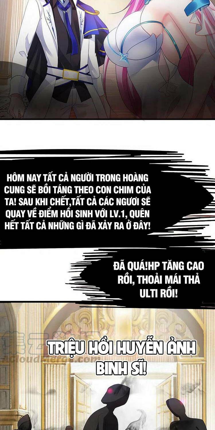 Vô Địch Học Bạ Hệ Thống - Chapter 128 - Page 5