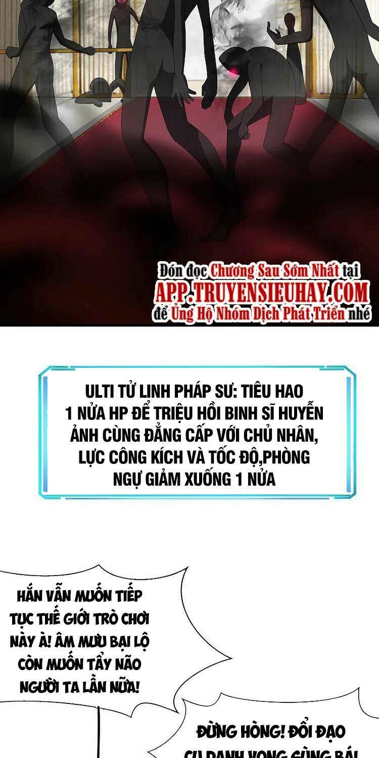Vô Địch Học Bạ Hệ Thống - Chapter 128 - Page 6