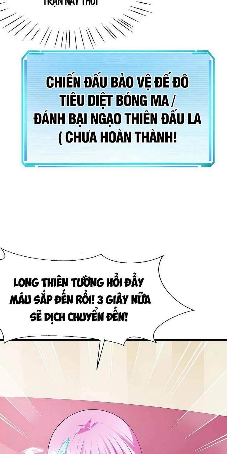 Vô Địch Học Bạ Hệ Thống - Chapter 130 - Page 14