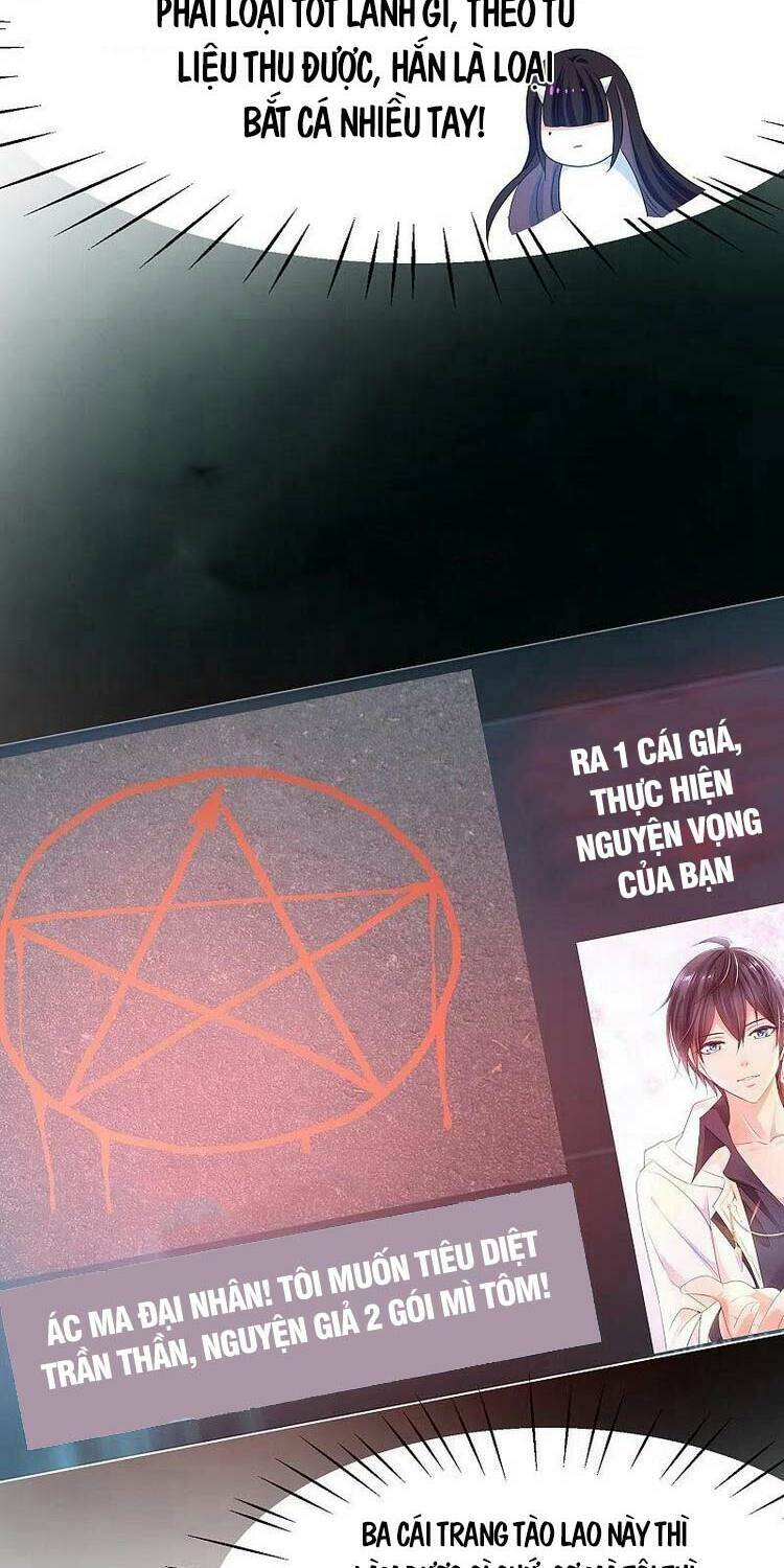 Vô Địch Học Bạ Hệ Thống - Chapter 132 - Page 9