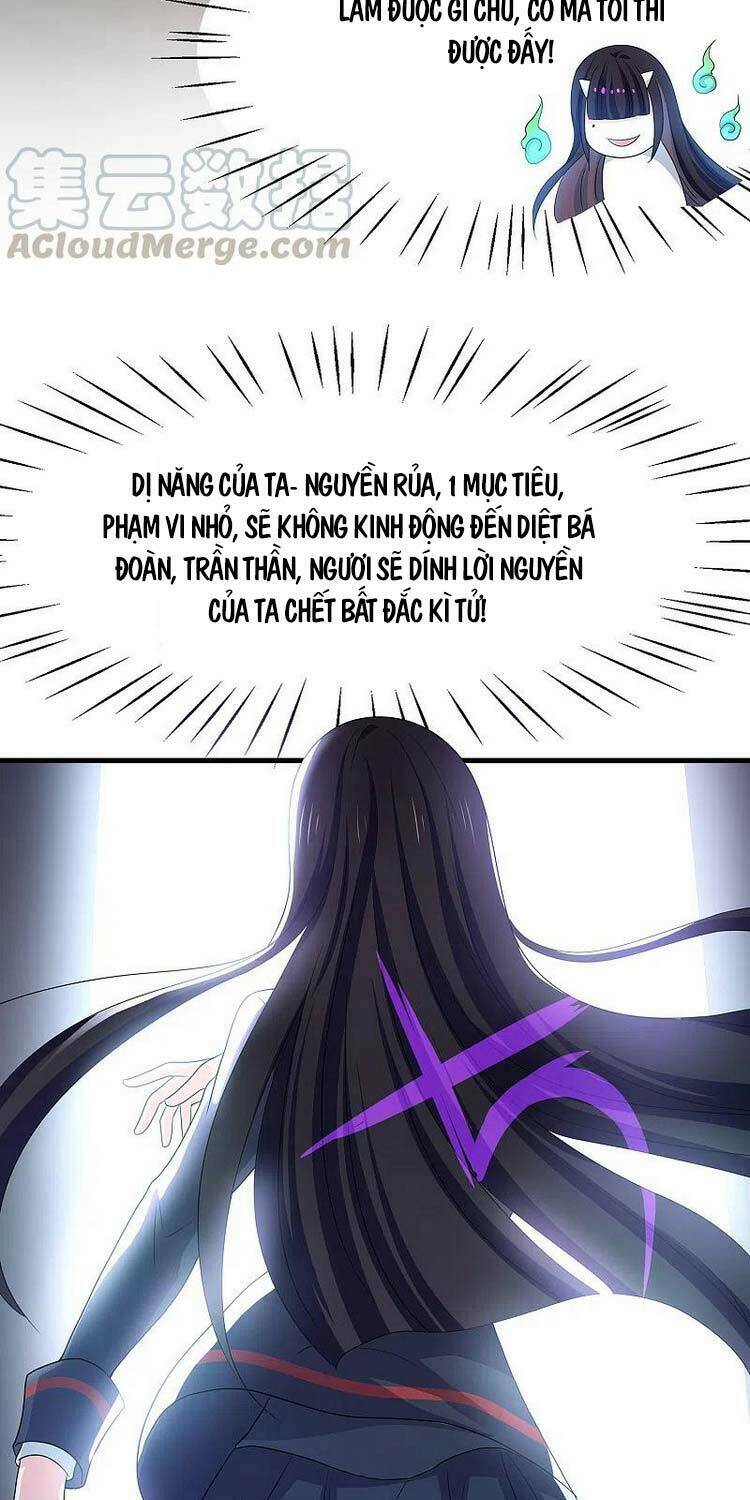 Vô Địch Học Bạ Hệ Thống - Chapter 132 - Page 10