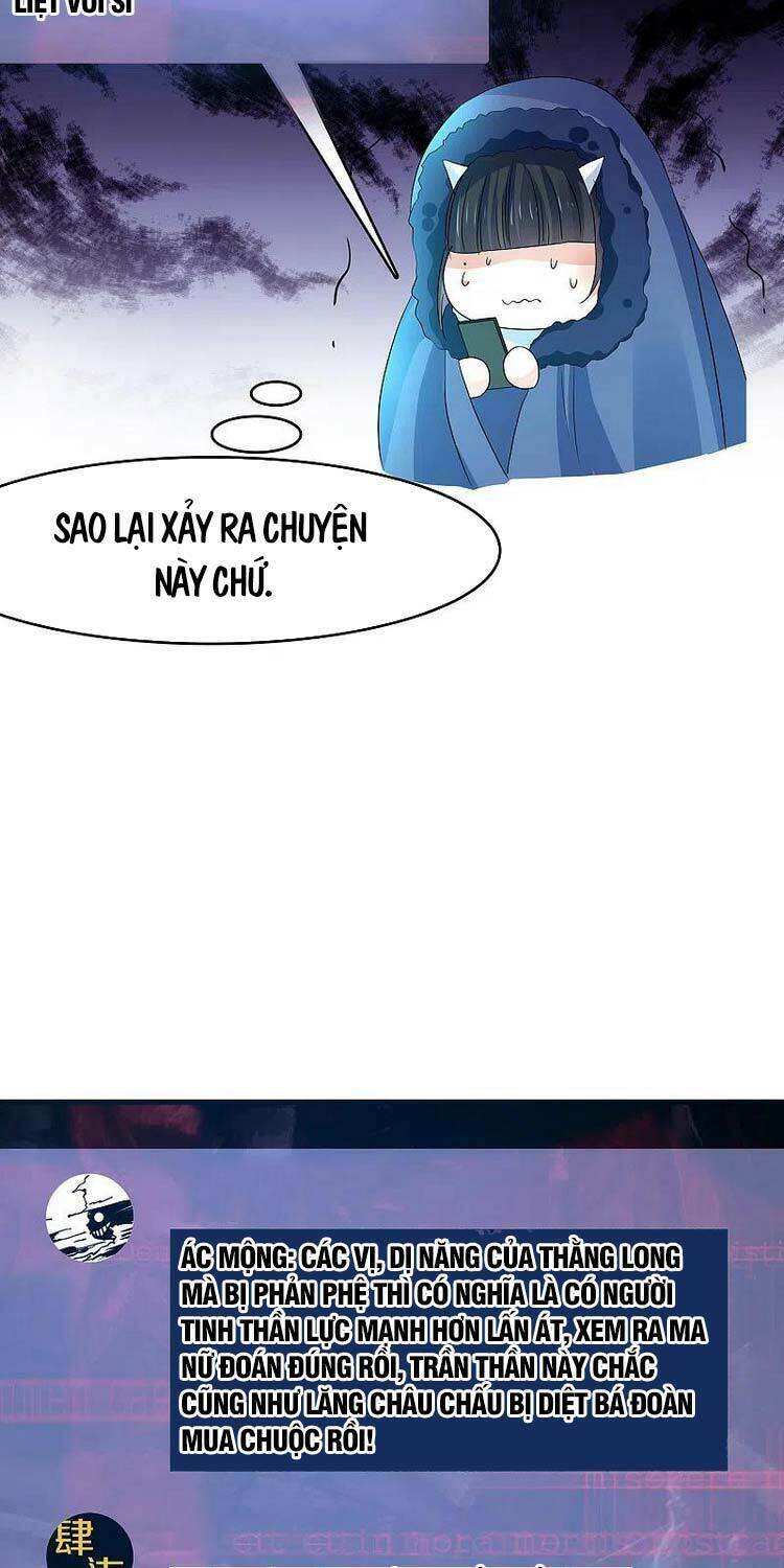 Vô Địch Học Bạ Hệ Thống - Chapter 132 - Page 4