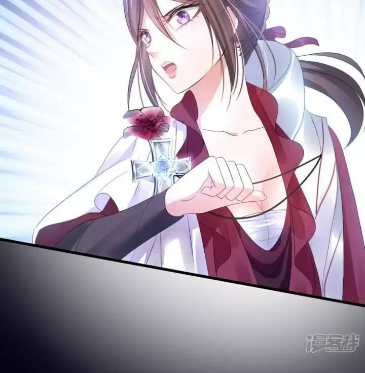 Vô Địch Học Bạ Hệ Thống - Chapter 150 - Page 28