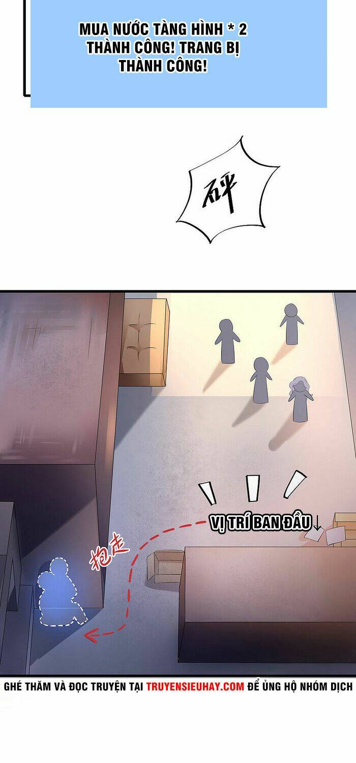 Vô Địch Học Bạ Hệ Thống - Chapter 19 - Page 18