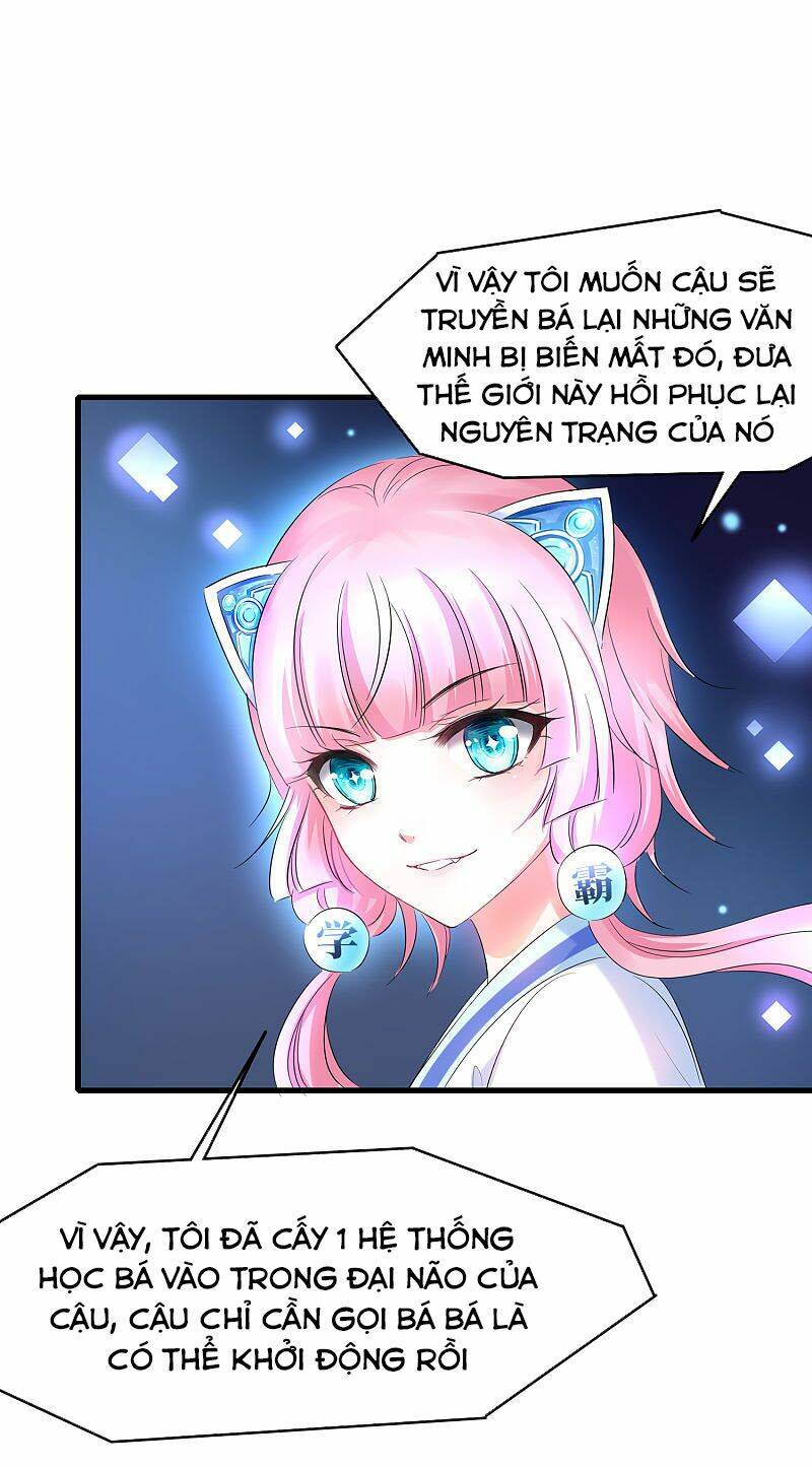 Vô Địch Học Bạ Hệ Thống - Chapter 2 - Page 12