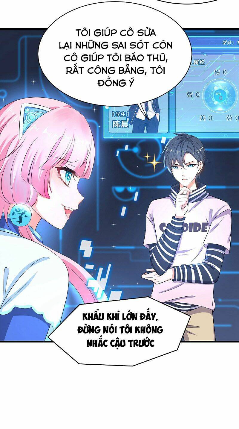 Vô Địch Học Bạ Hệ Thống - Chapter 2 - Page 18