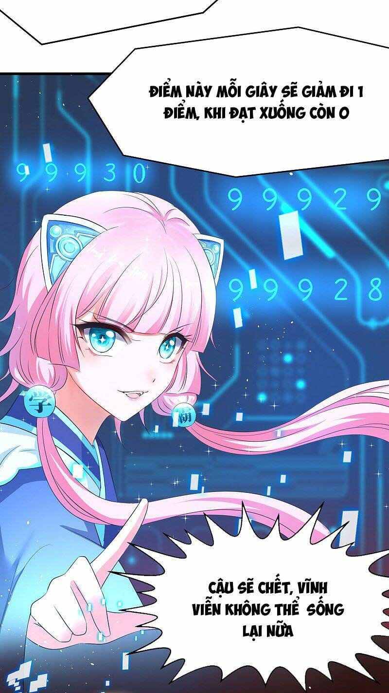 Vô Địch Học Bạ Hệ Thống - Chapter 2 - Page 20