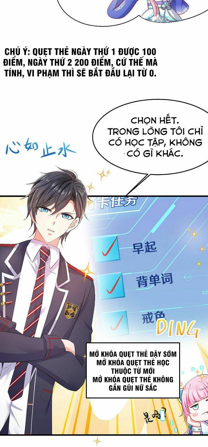 Vô Địch Học Bạ Hệ Thống - Chapter 20 - Page 22