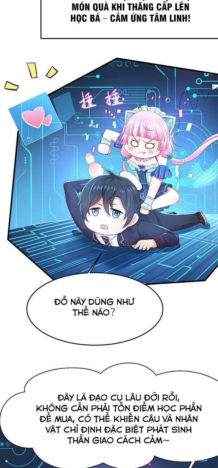 Vô Địch Học Bạ Hệ Thống - Chapter 24 - Page 17
