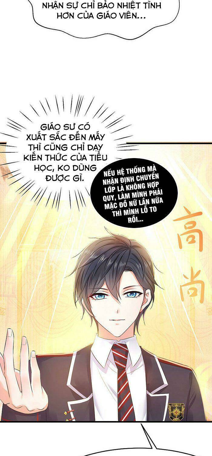 Vô Địch Học Bạ Hệ Thống - Chapter 25 - Page 26