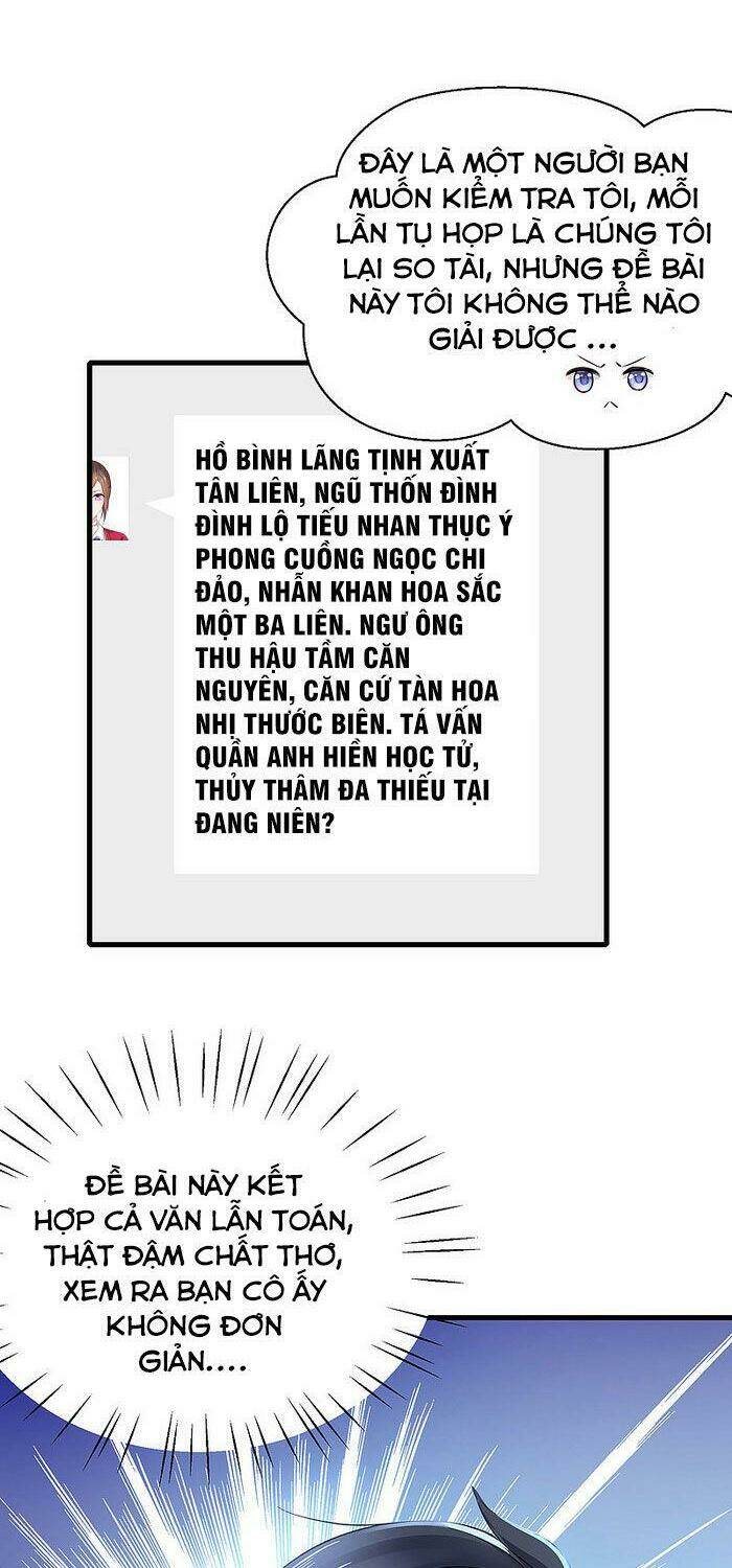 Vô Địch Học Bạ Hệ Thống - Chapter 26 - Page 19