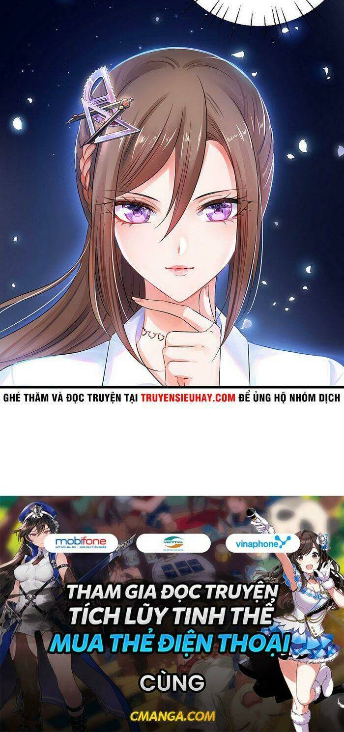 Vô Địch Học Bạ Hệ Thống - Chapter 26 - Page 33