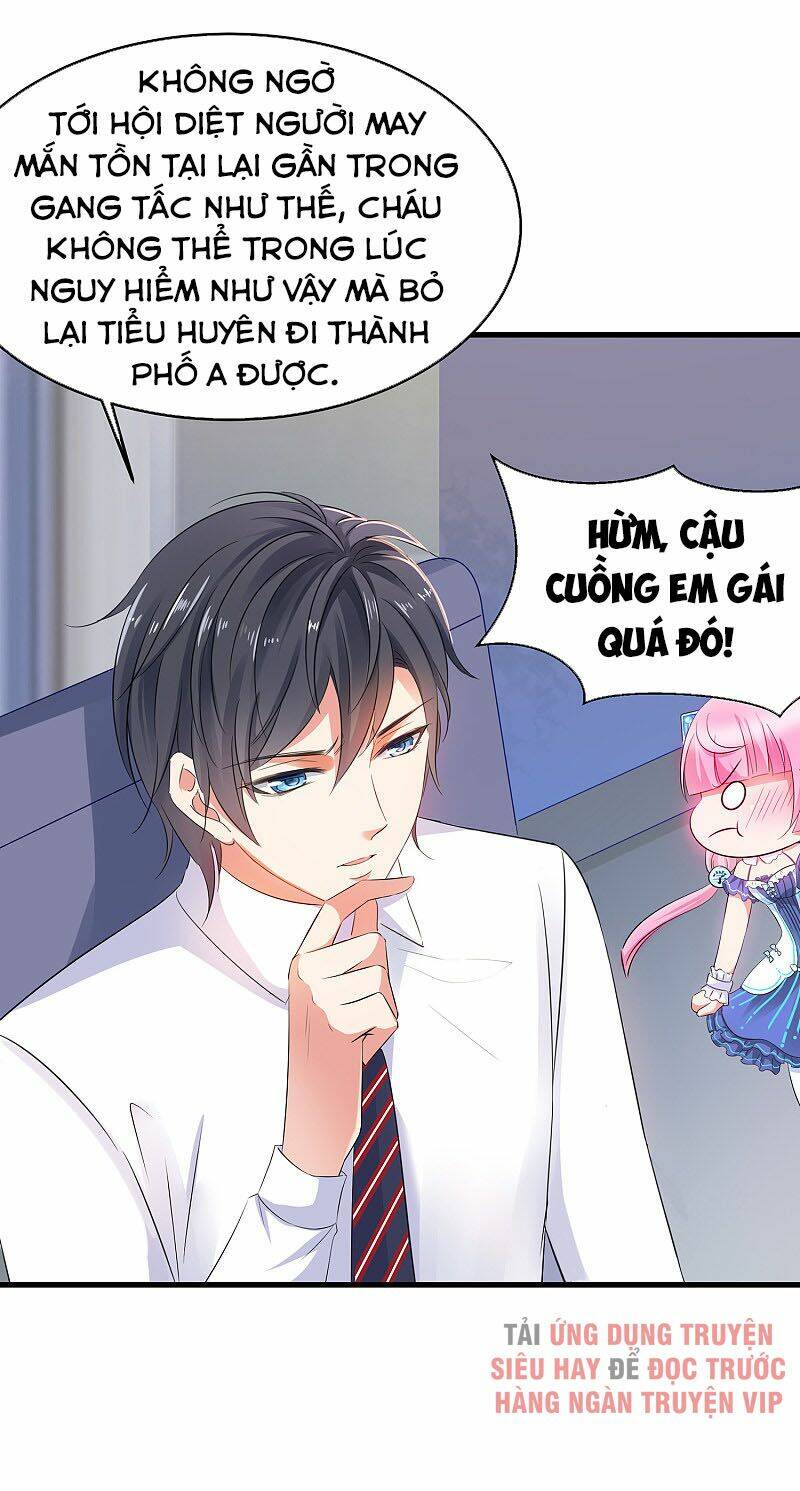 Vô Địch Học Bạ Hệ Thống - Chapter 27 - Page 16