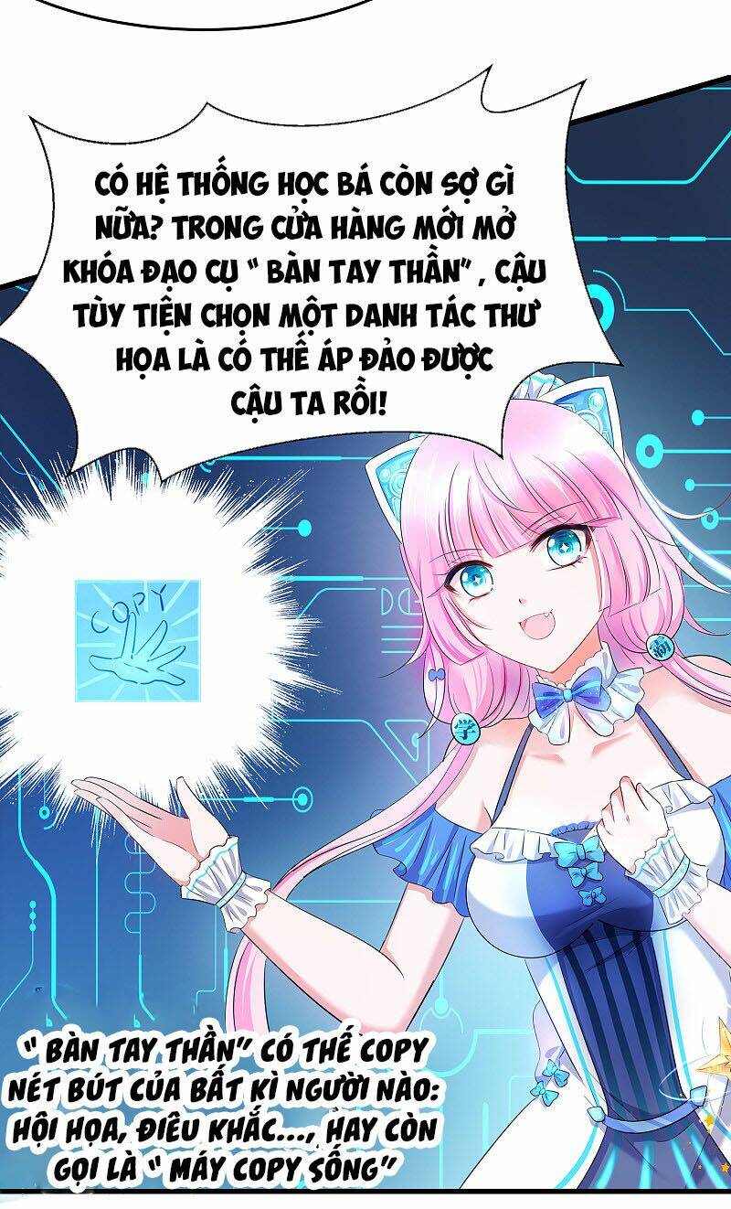 Vô Địch Học Bạ Hệ Thống - Chapter 29 - Page 29