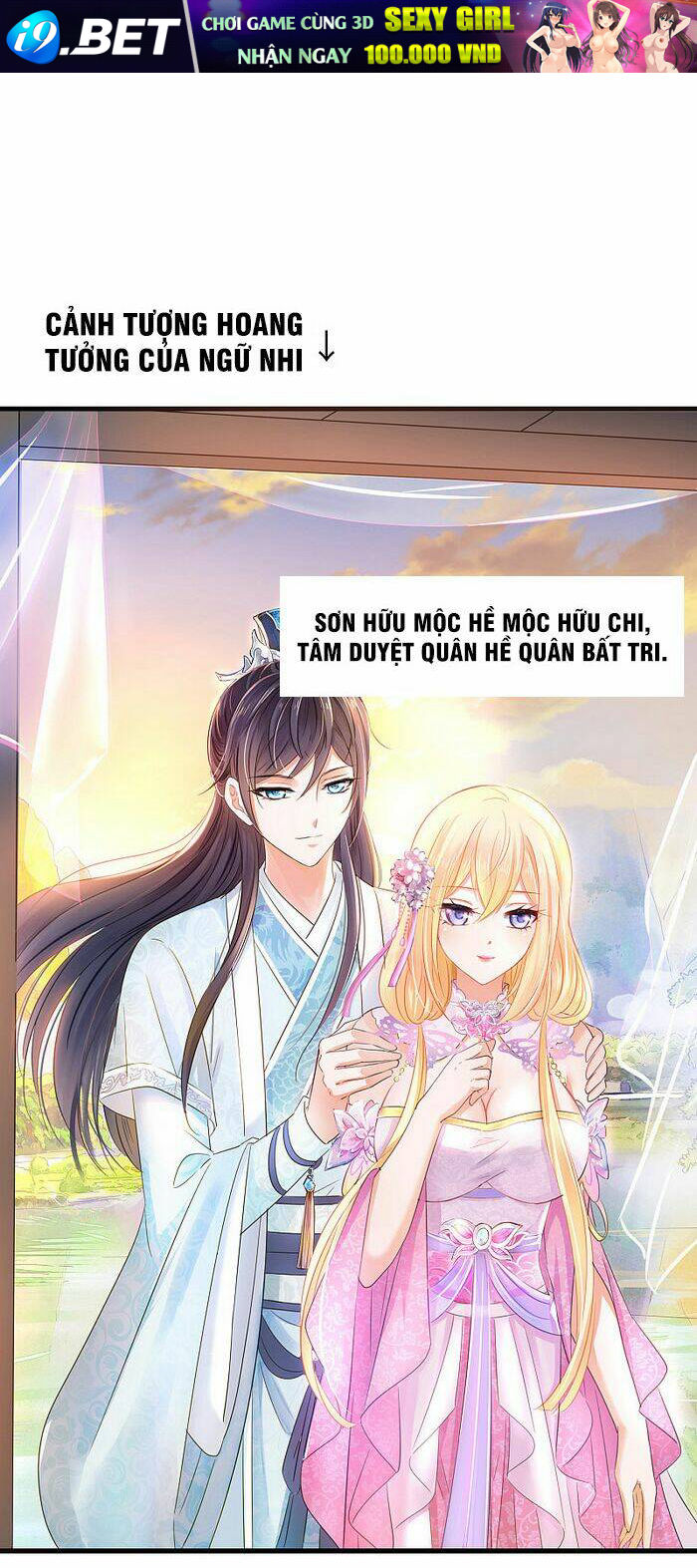 Vô Địch Học Bạ Hệ Thống - Chapter 30 - Page 15