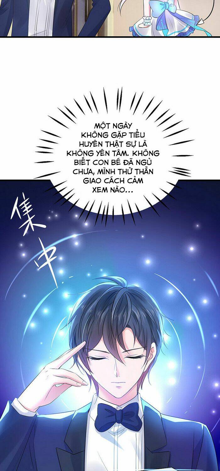 Vô Địch Học Bạ Hệ Thống - Chapter 32 - Page 17