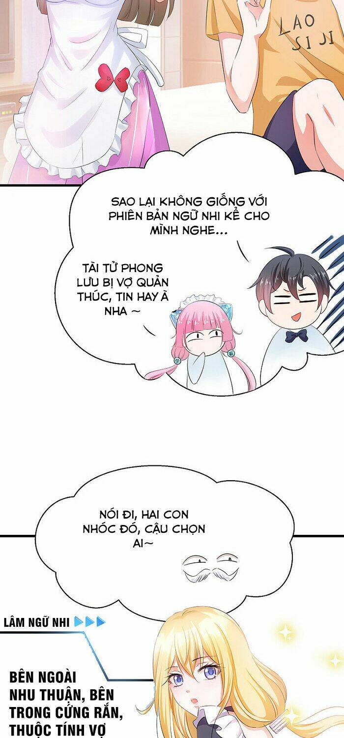 Vô Địch Học Bạ Hệ Thống - Chapter 32 - Page 5