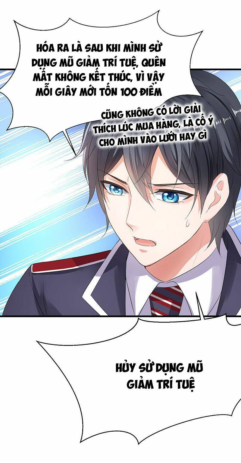 Vô Địch Học Bạ Hệ Thống - Chapter 4 - Page 11