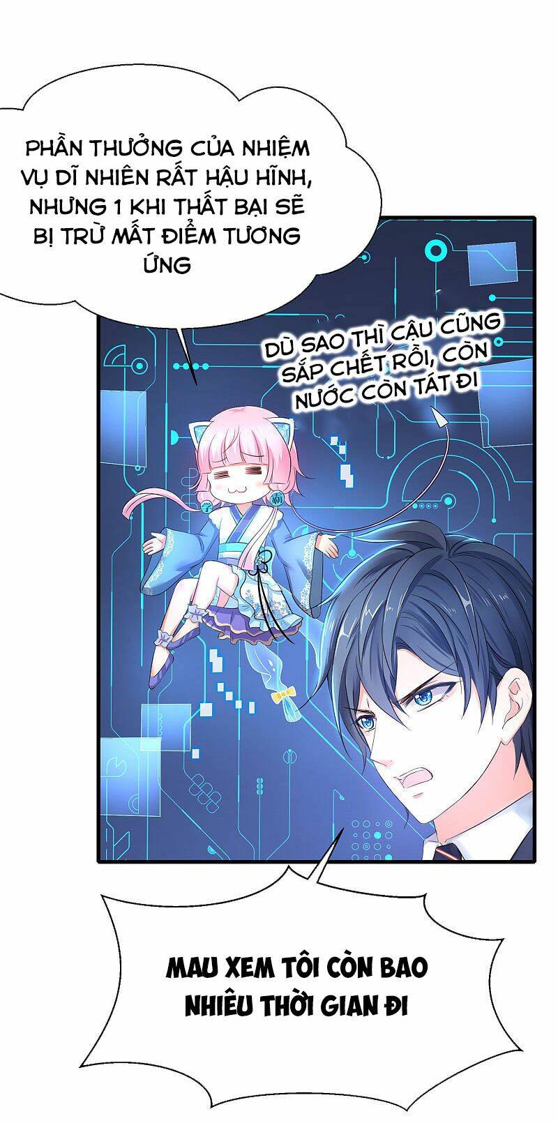 Vô Địch Học Bạ Hệ Thống - Chapter 4 - Page 15