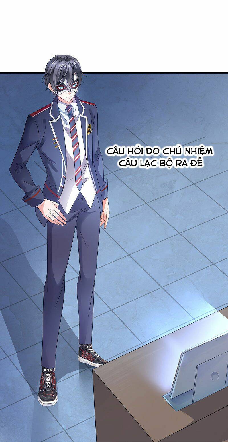 Vô Địch Học Bạ Hệ Thống - Chapter 4 - Page 30