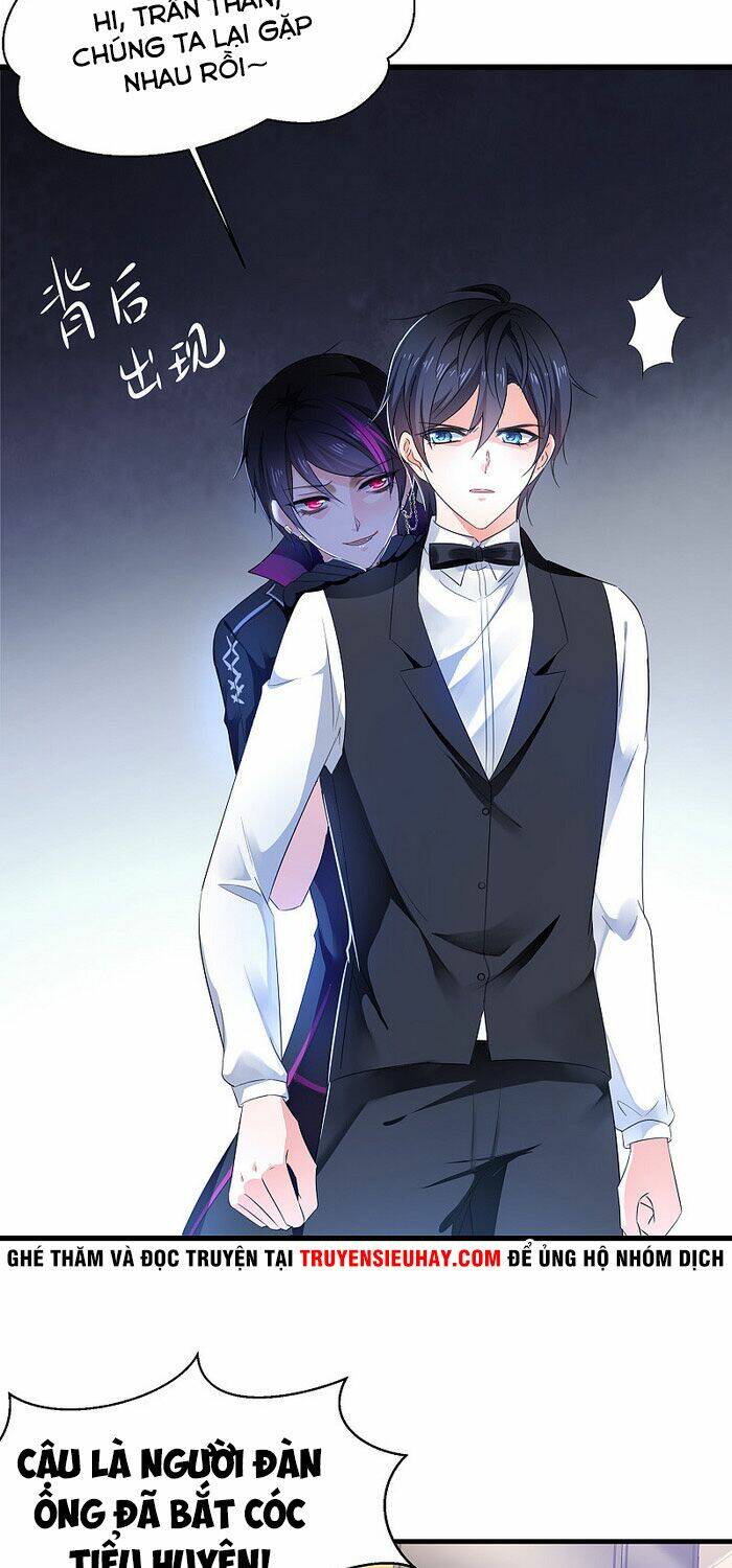 Vô Địch Học Bạ Hệ Thống - Chapter 44 - Page 16