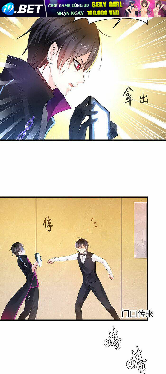 Vô Địch Học Bạ Hệ Thống - Chapter 45 - Page 6