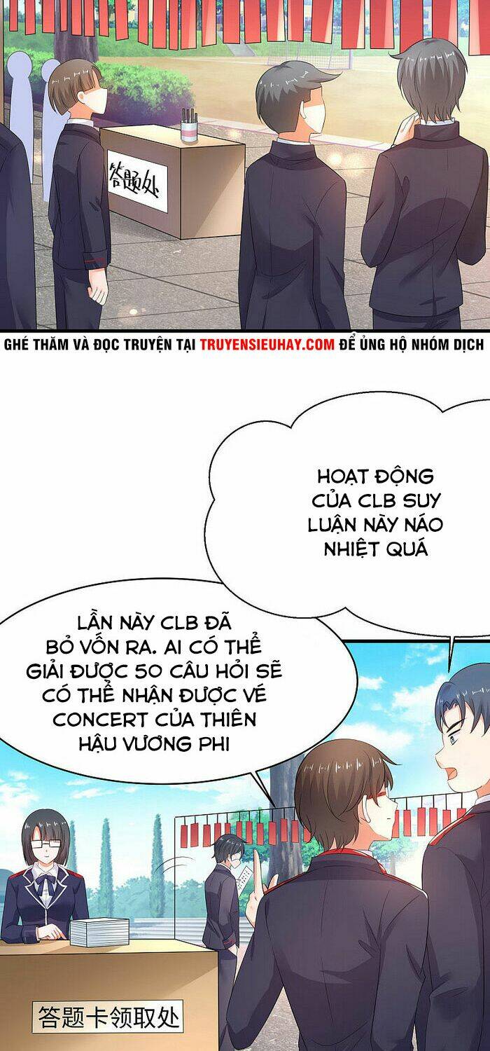 Vô Địch Học Bạ Hệ Thống - Chapter 5 - Page 26