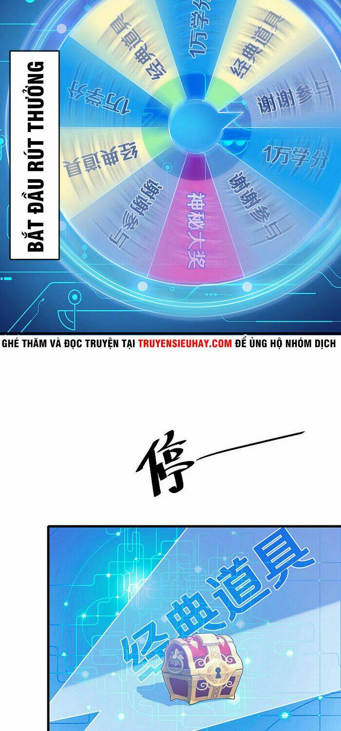 Vô Địch Học Bạ Hệ Thống - Chapter 5 - Page 3