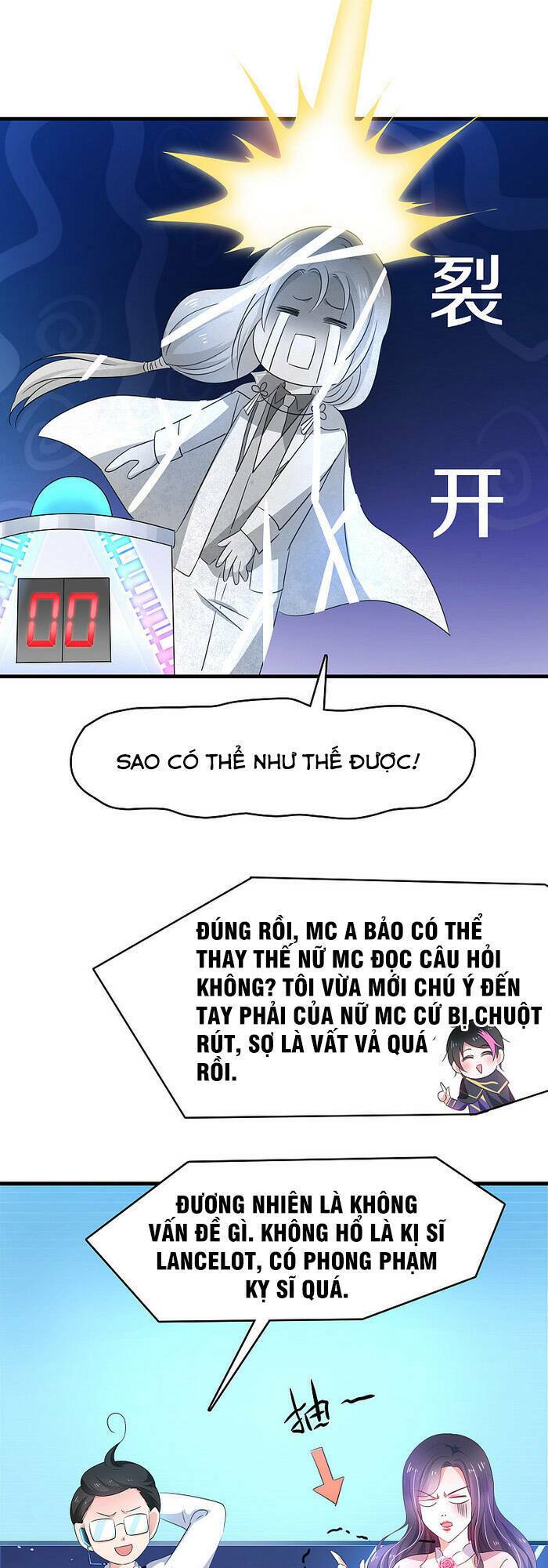 Vô Địch Học Bạ Hệ Thống - Chapter 50 - Page 31
