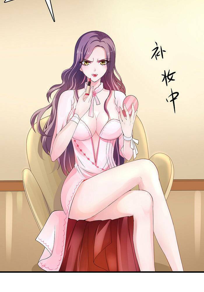 Vô Địch Học Bạ Hệ Thống - Chapter 51 - Page 11