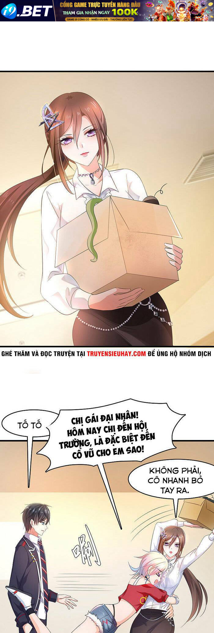 Vô Địch Học Bạ Hệ Thống - Chapter 51 - Page 29