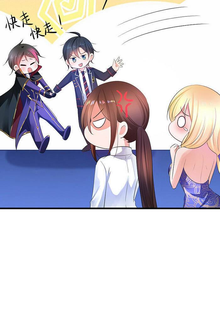 Vô Địch Học Bạ Hệ Thống - Chapter 53 - Page 25