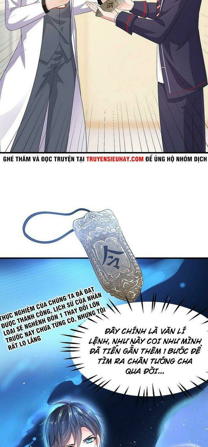 Vô Địch Học Bạ Hệ Thống - Chapter 54 - Page 26