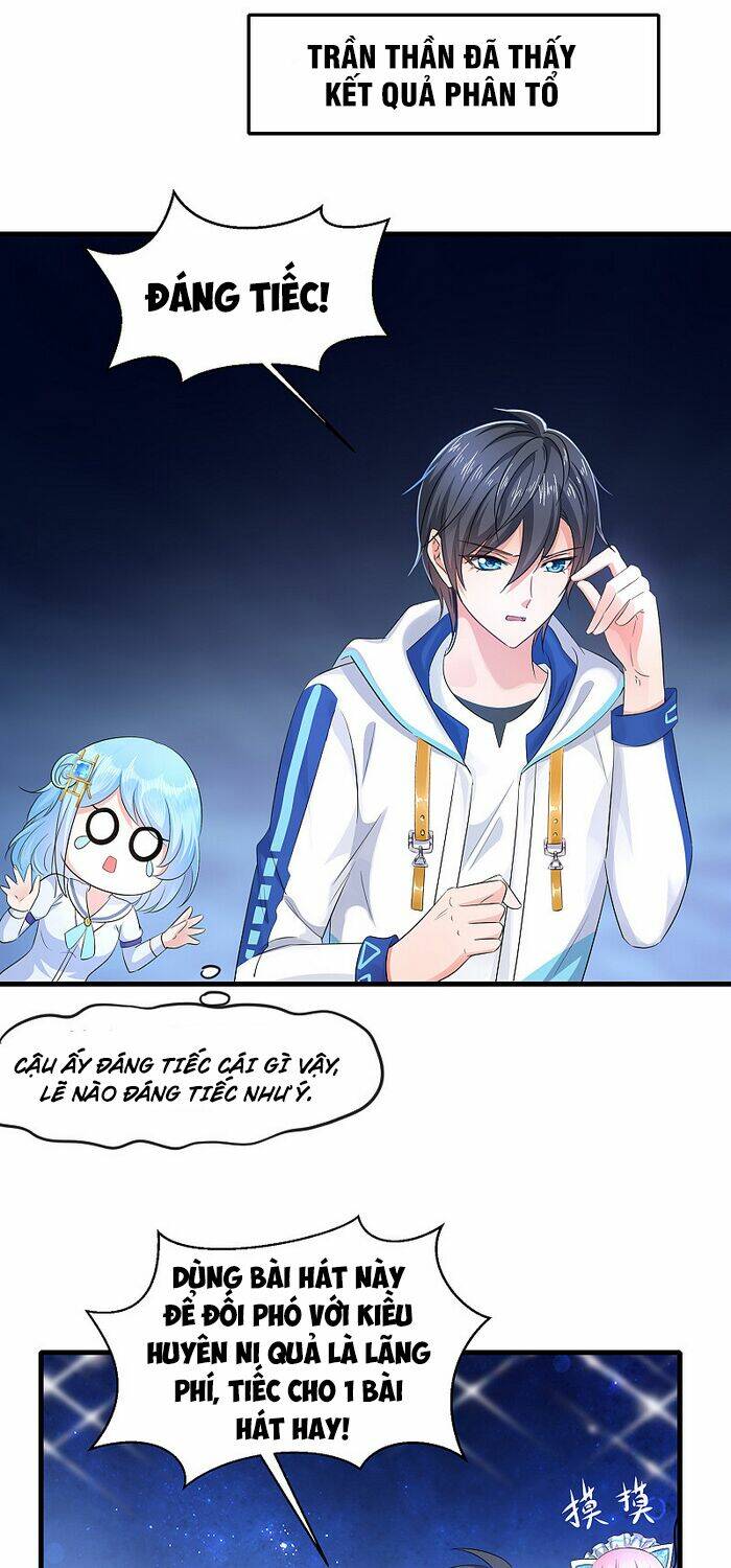 Vô Địch Học Bạ Hệ Thống - Chapter 64 - Page 17