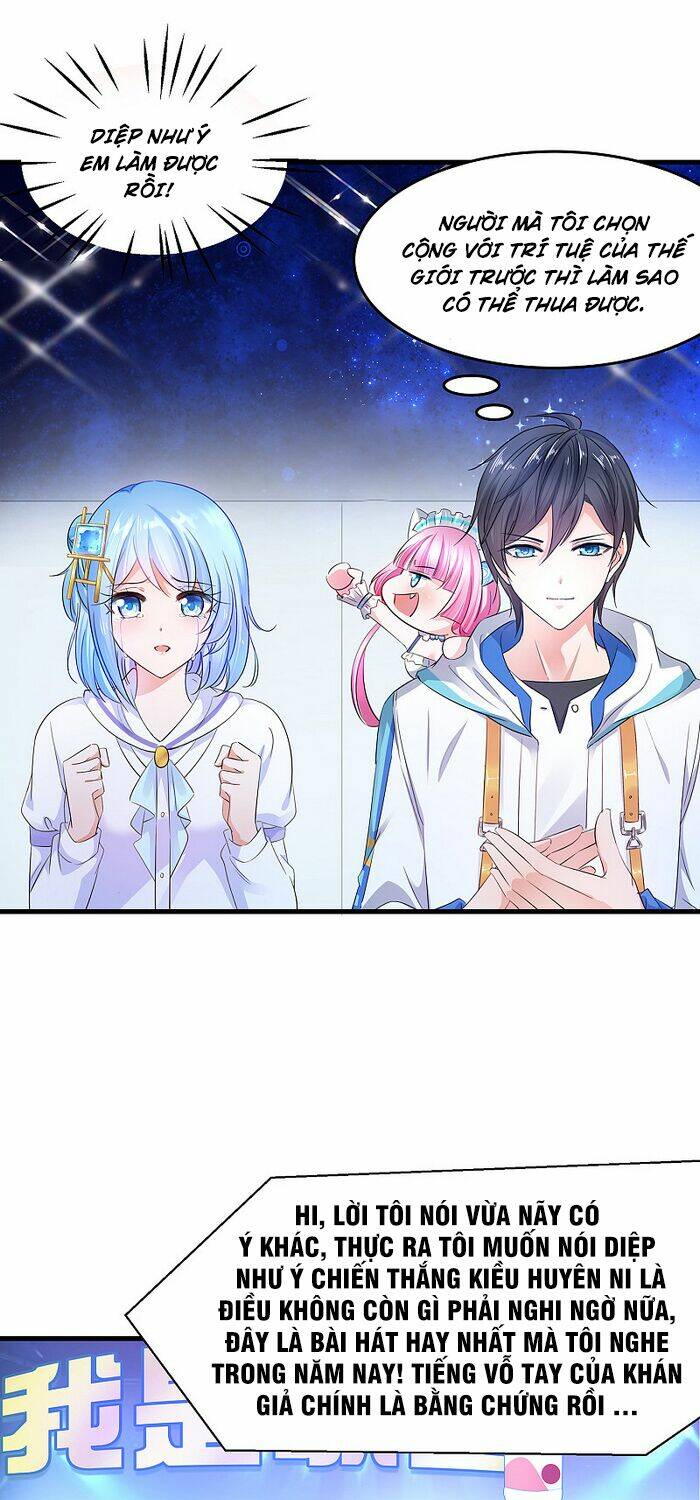 Vô Địch Học Bạ Hệ Thống - Chapter 65 - Page 17