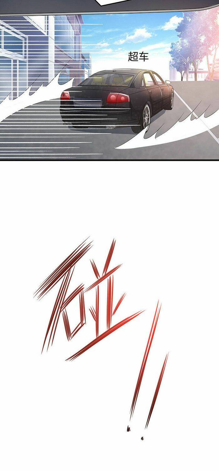 Vô Địch Học Bạ Hệ Thống - Chapter 7 - Page 22